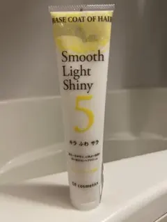 オブコスメティックof cosmetics SmoothLight Shiny5のサムネイル