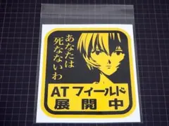 ハリー様 リクエスト 2点 まとめ商品