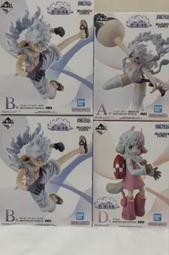 ワンピース フィギュア セット A B D