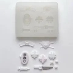 シリコンモールド　ナース　注射器　包帯　デコレーション　レンジ　トレカケース