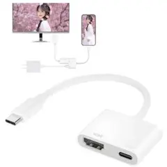 2in1 HDMI変換アダプター 4K対応