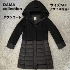 2025年最新】ヘルノカシミヤダウンの人気アイテム - メルカリ