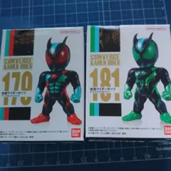 umeme様 リクエスト 2点 まとめ商品