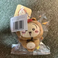 ちいかわ たぬきだもんくじ