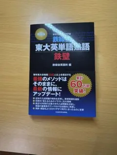 Item thumbnail for item 7402b74a-1071-4d77-bcfa-a967e0e124dd