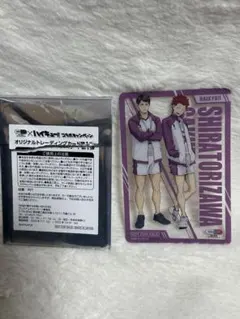 ハイキュー!! 白鳥沢 オリジナルトレーディングカード