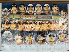 2025年最新】競演の人気アイテム - メルカリ