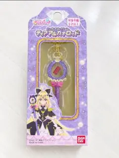 名探偵プリキュア　ミニチュアコレクション　ティアアルカナロッド