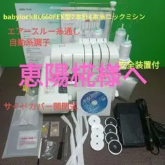 Item thumbnail for item 5b1c2bc9-181d-4386-823e-8aebc1b0997d