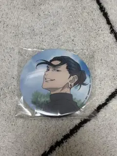 呪術廻戦 夏油傑 缶バッジ セガラッキーくじ　群青・落日　懐玉・玉折