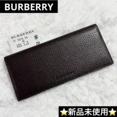 新品未使用✨　BURBERRY　ロングウォレット　二つ折り　ダークブラウンのサムネイル