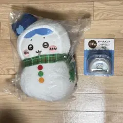 ちいかわ エニマイくじ B賞 ぬいぐるみ F賞 オーナメントセット