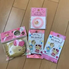 ハローキティ つけまつげケース ラバーストラップ スパイラルヘアゴム