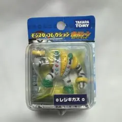 ポケットモンスター モンスターコレクション ライコウ 平成レトロ 激