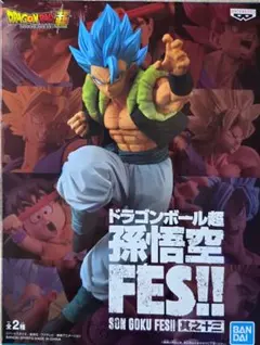 ドラゴンボール超 孫悟空 FES!! 其之十三