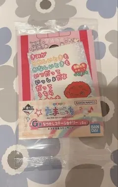 一番くじ たまごっち 令和で発見！！あのころのお部屋とたまごっち G賞