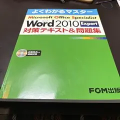 Item thumbnail for item 46893e36-34d8-4dc4-9f29-13319aacfd1a