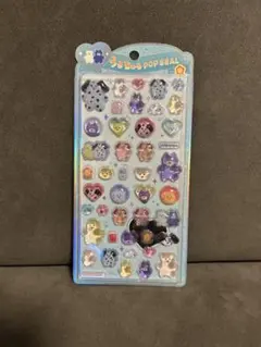 【新品未開封】うるちゅる　mojojojo