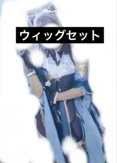 原神 クロリンデ 衣装 三分妄想 - メルカリ