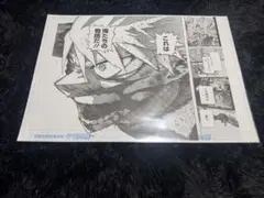 僕のヒーローアカデミア　デジタル原稿プリント　爆豪勝己　原画展