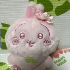 ちいかわ ぬいぱれっと さくらいろ マスコット うさぎ