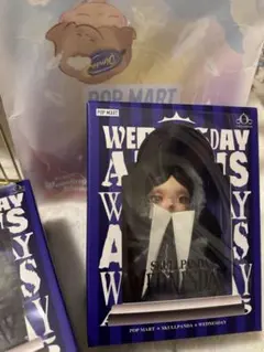 優*太様 SkullpandaWednesdayスカルパンダ ウェンズデー2個セ