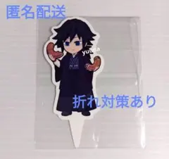 しゃけ様 リクエスト 2点 まとめ商品 - メルカリ