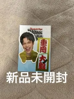 s*様 【新品未開封】重岡大毅　KAMIGATABOYZ ステッカー