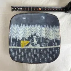 ARABIA ヘルヤ 