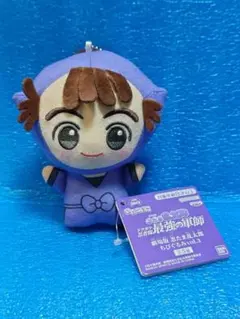 忍たま乱太郎　ちびぐるみ vol.3 尾浜勘右衛門