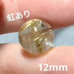 2025年最新】天然石 ブレスレット 大玉の人気アイテム - メルカリ