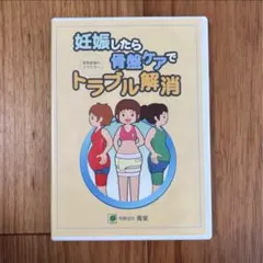 ゆん様専用出品