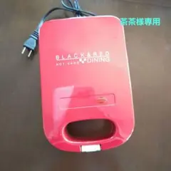 Item thumbnail for item faf94f00-cb1f-4aad-870c-92f68080b4b3