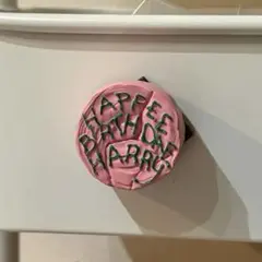 Happy birth day harry バースデーケーキ ハリーポッター