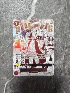 ワンピースカードゲーム 来い・・・!!!おれ達が相手をしてやる