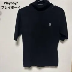 Playboy プレイボーイ ブラック 半袖ニット タートルネック Fサイズ 9のサムネイル