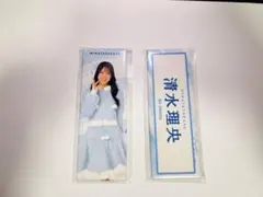 けん様 リクエスト 2点 まとめ商品