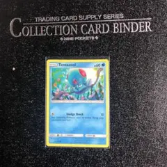 ポケモンカード メノクラゲ 海外版のサムネイル