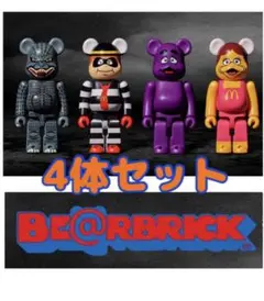 ゴジラ vs マクドナルド　 ベアブリック