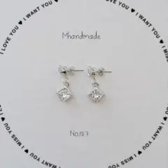 ハンドメイド No.187 ラインストーン ダイヤ シルバー キャッチ ピアス