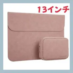 13インチ✨Surface Laptop2 ケース/カバー 電源収納ポーチ付きのサムネイル
