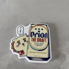 ちいかわ×オリオンシーサーのおみやげやさんダイカットアクリルマグネット ビール缶
