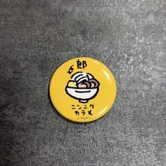 Item thumbnail for item 906cfd0d-3417-4f48-9e1f-25a7782e78bb