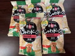 みえりん様 リクエスト 2点 まとめ商品