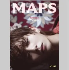 MAPS KOREA No. 196 Ryosuke Yamada 山田涼介