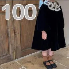 秋冬襟花柄ベロアワンピース♪おしゃれ 七五三 韓国 子供服 女の子 100 黒