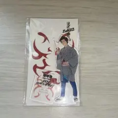 Item thumbnail for item e145c0be-7190-4004-94b5-7dbc62f8327f