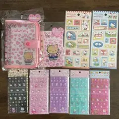 Hello Kitty シール＆バインダー 9点セット