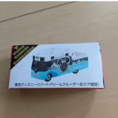 東京ディズニーリゾート限定トミカ ドリームクルーザーⅢ(ドア開閉)のサムネイル