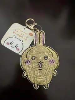 Item thumbnail for item f7beebdb-5375-4cd1-8e1c-1f9e498fbf7d